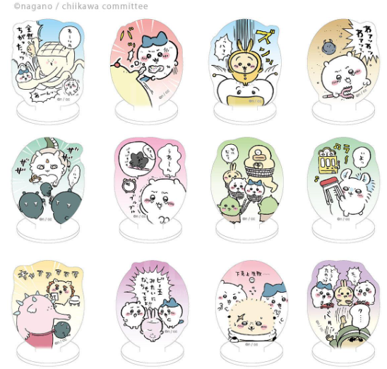 Chiikawa Acrylic Mini 亞加力膠台座2