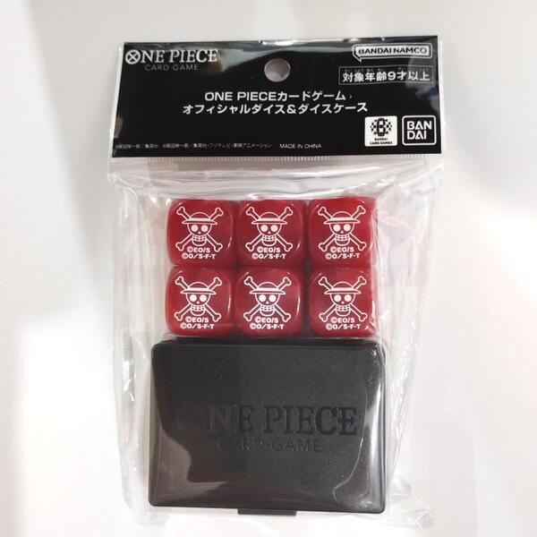 官方骰套裝 OPCG