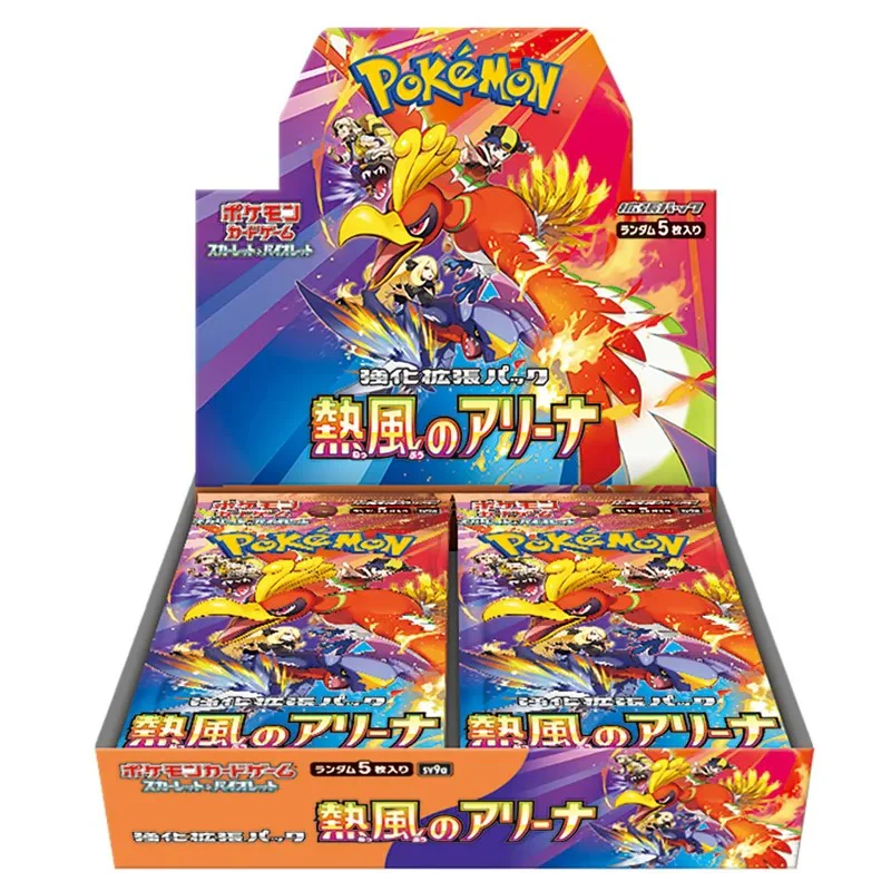 日版 Pokemon TCG 寶可夢卡牌 朱&紫 熱風競技場 熱風のアリーナ  SV9a 強化擴充盒 booster box