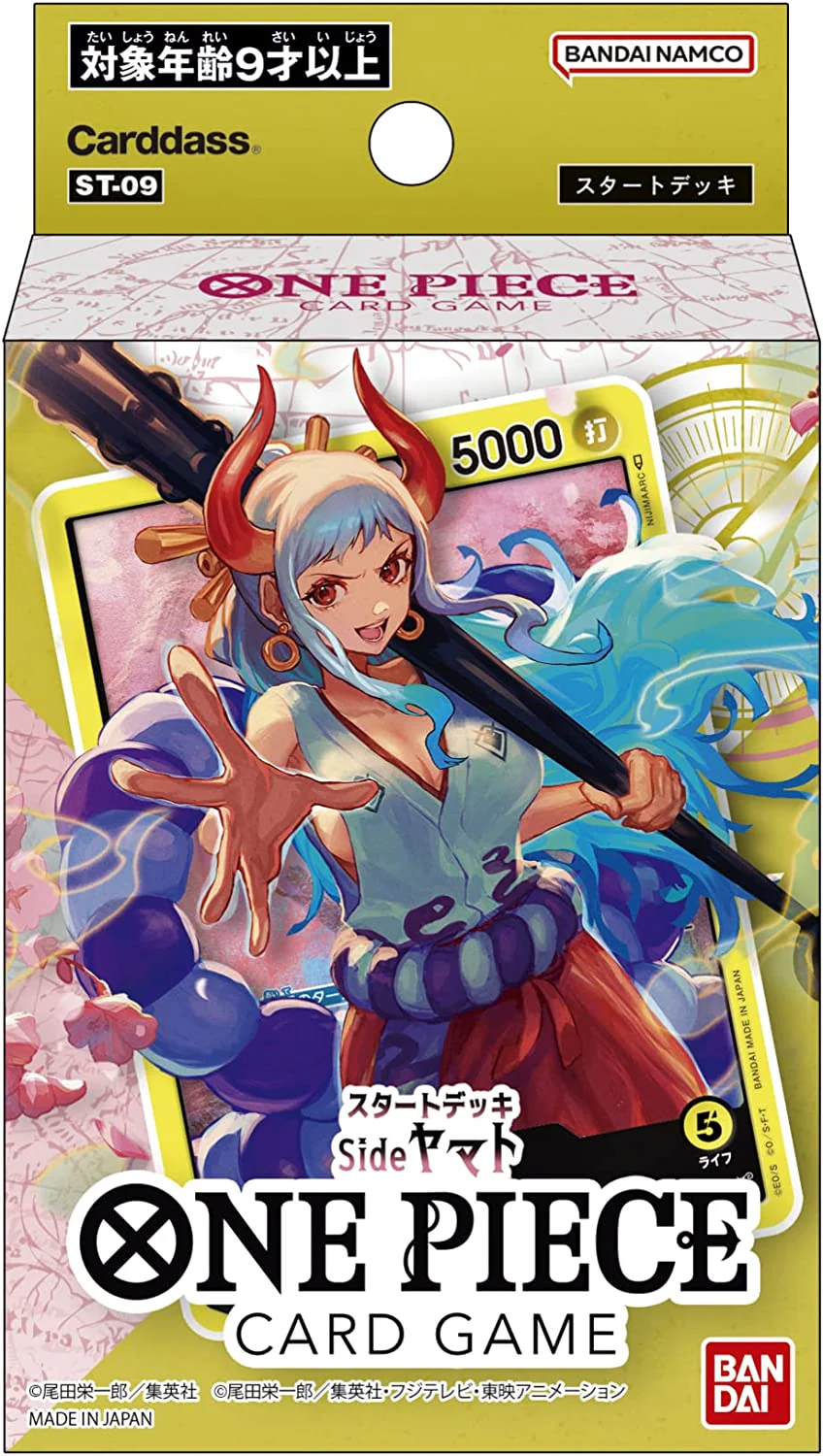 海賊王卡牌遊戲卡牌遊戲起始牌組- ST09-Side 大和