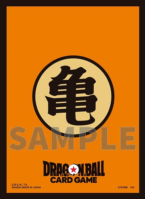 龍珠超「卡套」 V.3 Kamesenryu