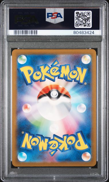 [PSA 10] 2023 POKEMON JAPANESE SV2a-POKEMON 151 #183 MEWTWO ART RARE