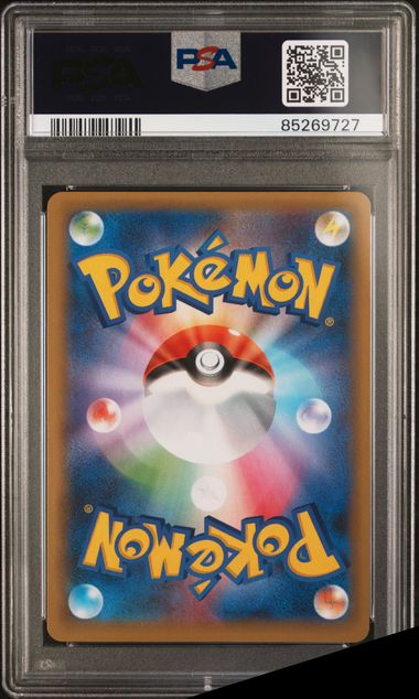 [PSA 10]2021 POKEMON JAPANESE PROMO CARD PACK 25TH ANNIVERSARY EDITION #003 BLASTOISE-HOLO PCP 25TH ANNIVERSARY ED.