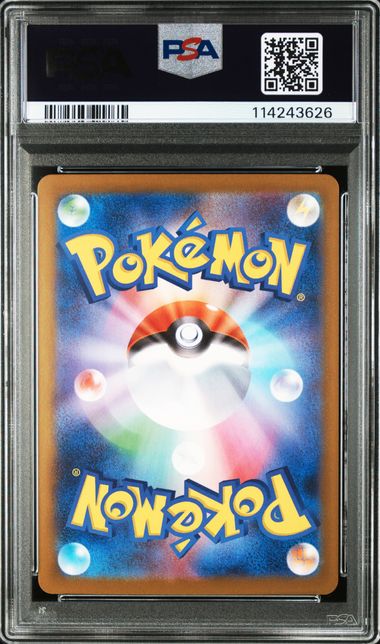 [PSA 10] 2025 POKEMON JAPANESE SV10-GLORY OF TEAM ROCKET #107 ZAMAZENTA ART RARE