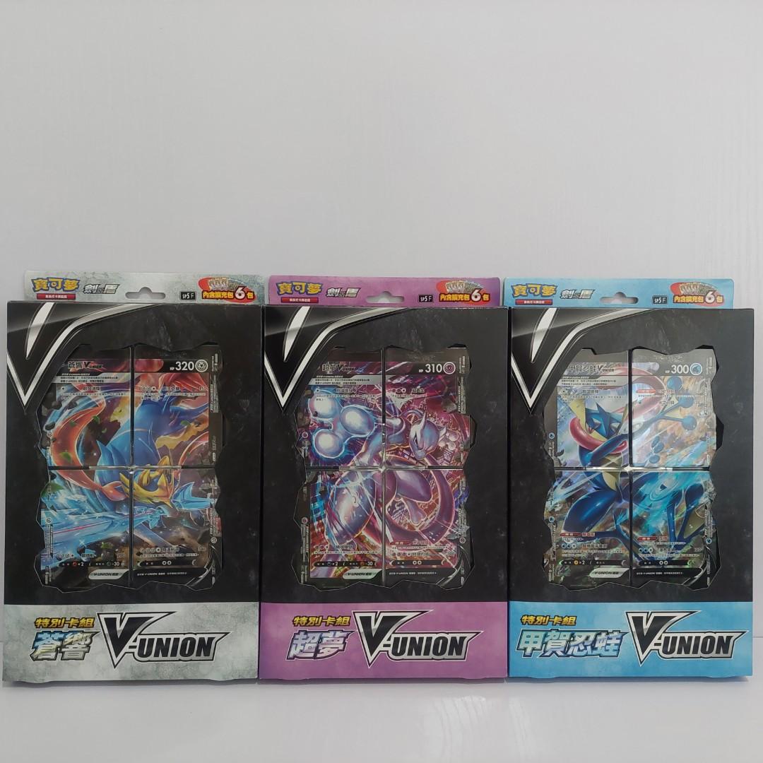 未開封BOX！BBM2019Shining VENUS シャイニングヴィーナス直筆サインカード・チェキ森田真結子イ・ミナ今井月みなみ佐藤彩香スタンボー華他 BBM女子アスリートカード シャイニングヴィーナス2019 | Trading Card