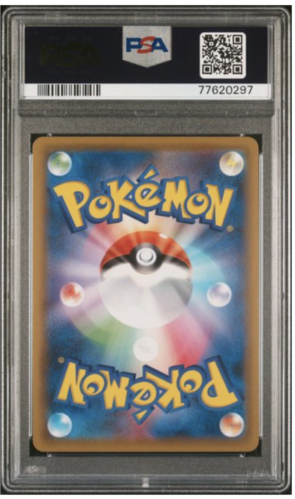 [PSA 10] 2021 POKEMON JAPANESE SWORD & SHIELD BLUE SKY STREAM #077 FA/SHAUNA BLUE SKY STREAM