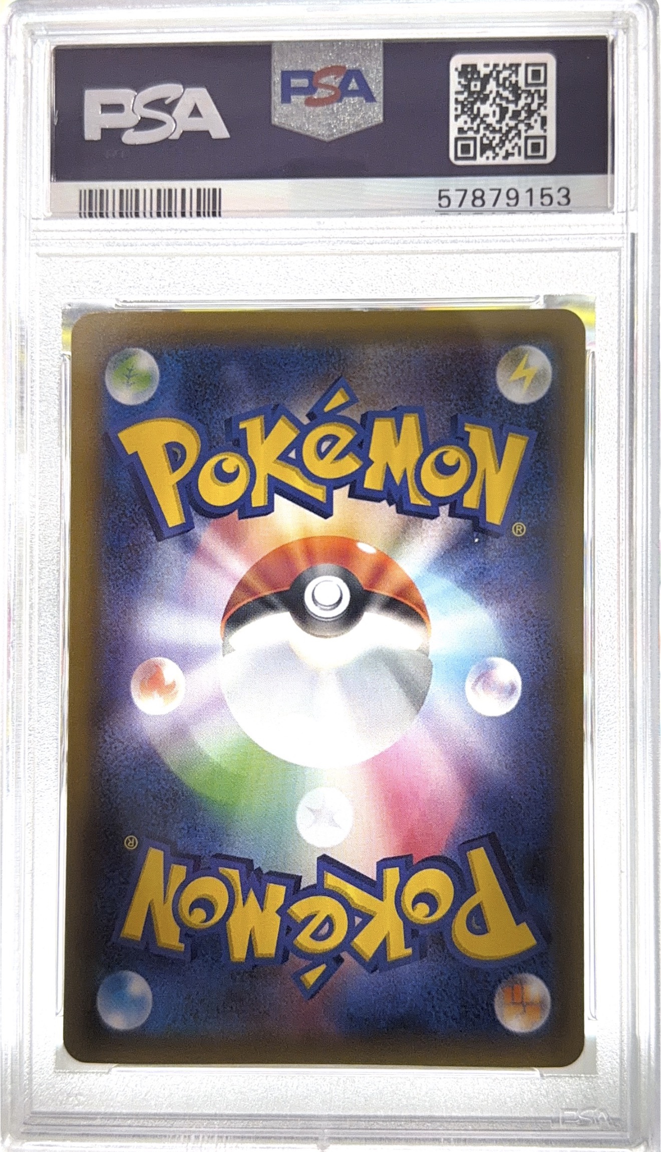 [PSA 10] 2019 POKEMON JAPANESE S PROMO #001 FA/PIKACHU SWSH PRE-ORDER