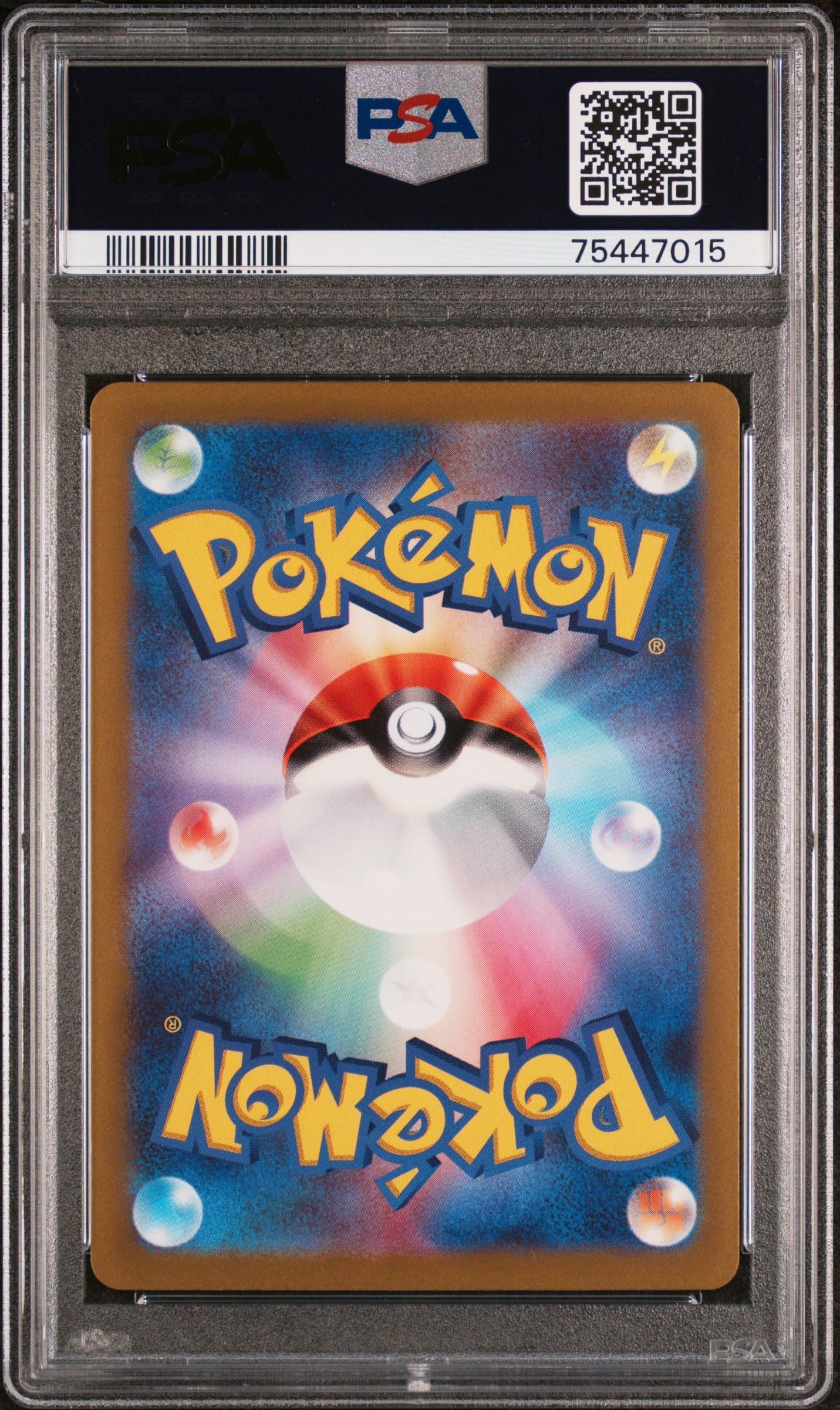 [PSA 10] 2023 POKEMON JAPANESE SV1S-SCARLET EX #099 PROFESSOR'S RESEARCH SUPER RARE