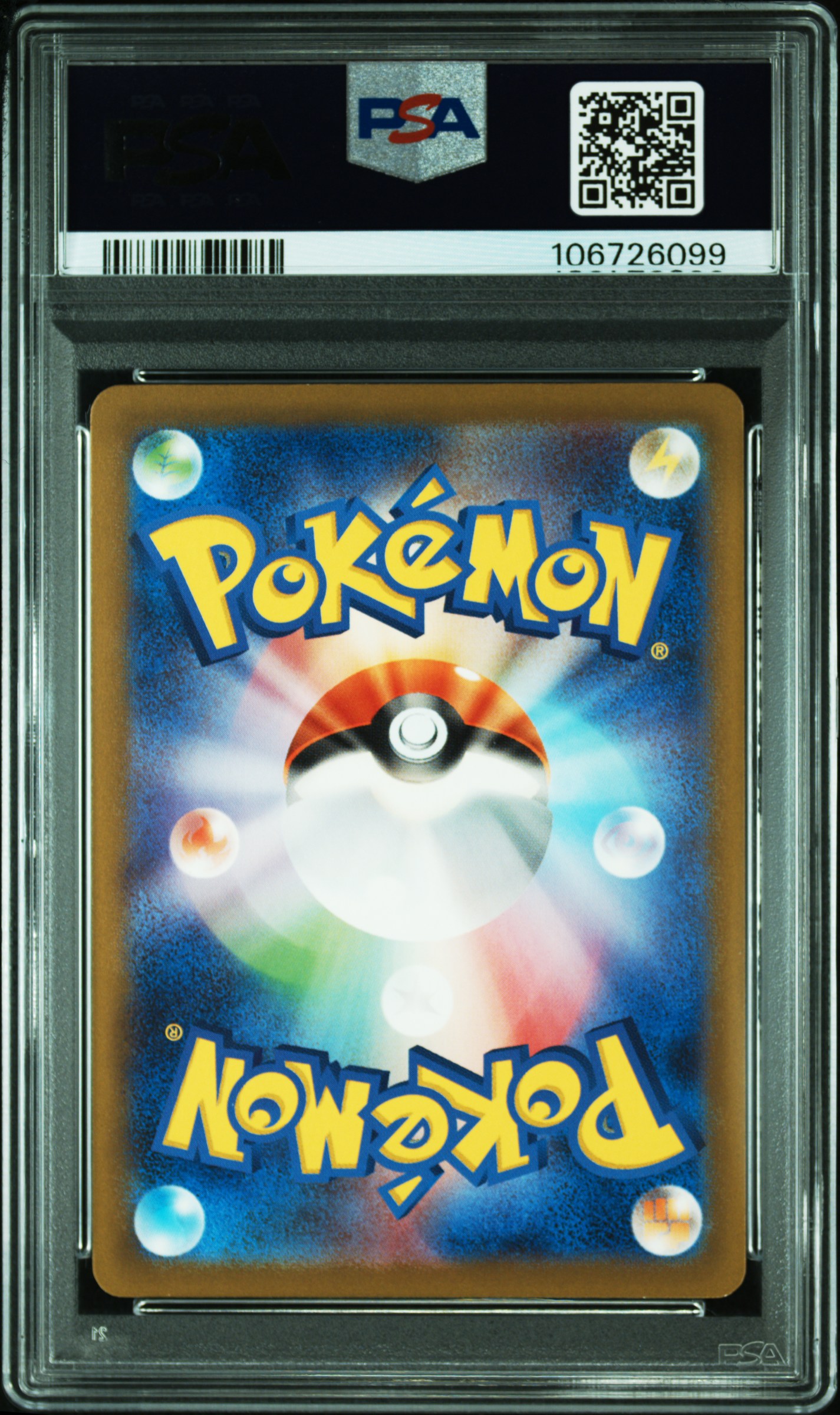 [PSA 10] 2022 POKEMON JAPANESE SWORD & SHIELD VSTAR UNIVERSE #247 FA/FRIENDS IN SINNOH VSTAR UNIVERSE