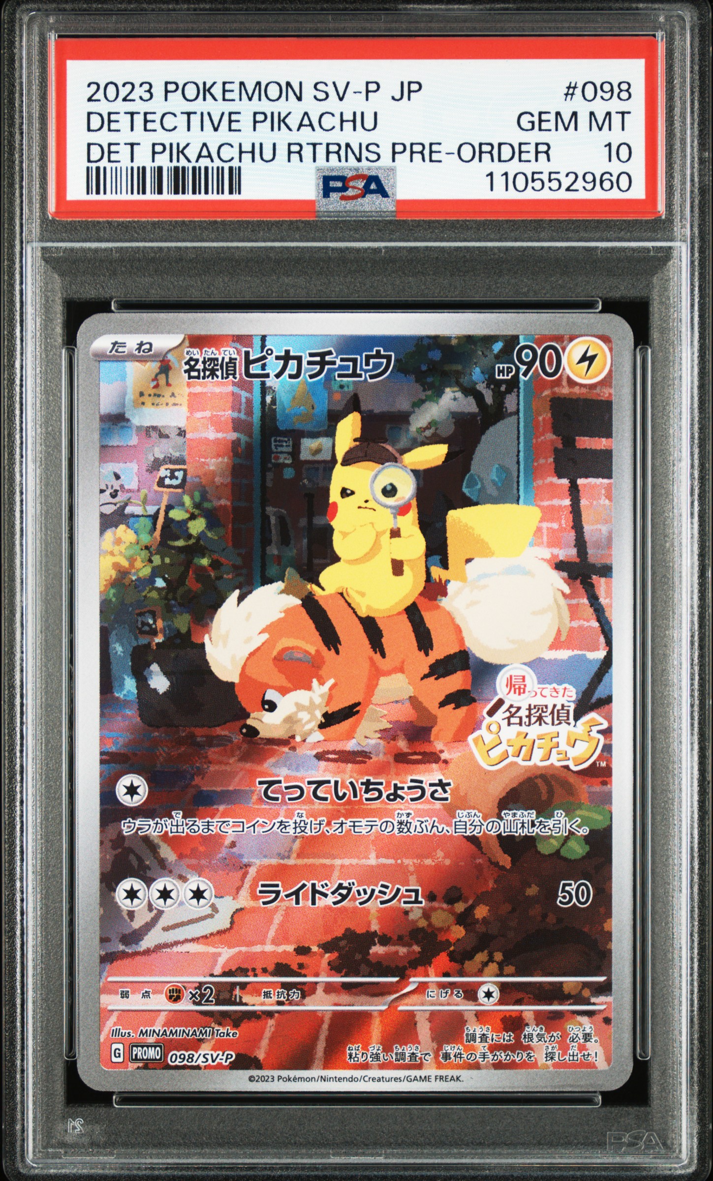 [PSA 10] 2023 POKEMON JAPANESE SV-P PROMO #098 DETECTIVE PIKACHU DET PIKACHU RTRNS PRE-ORDER