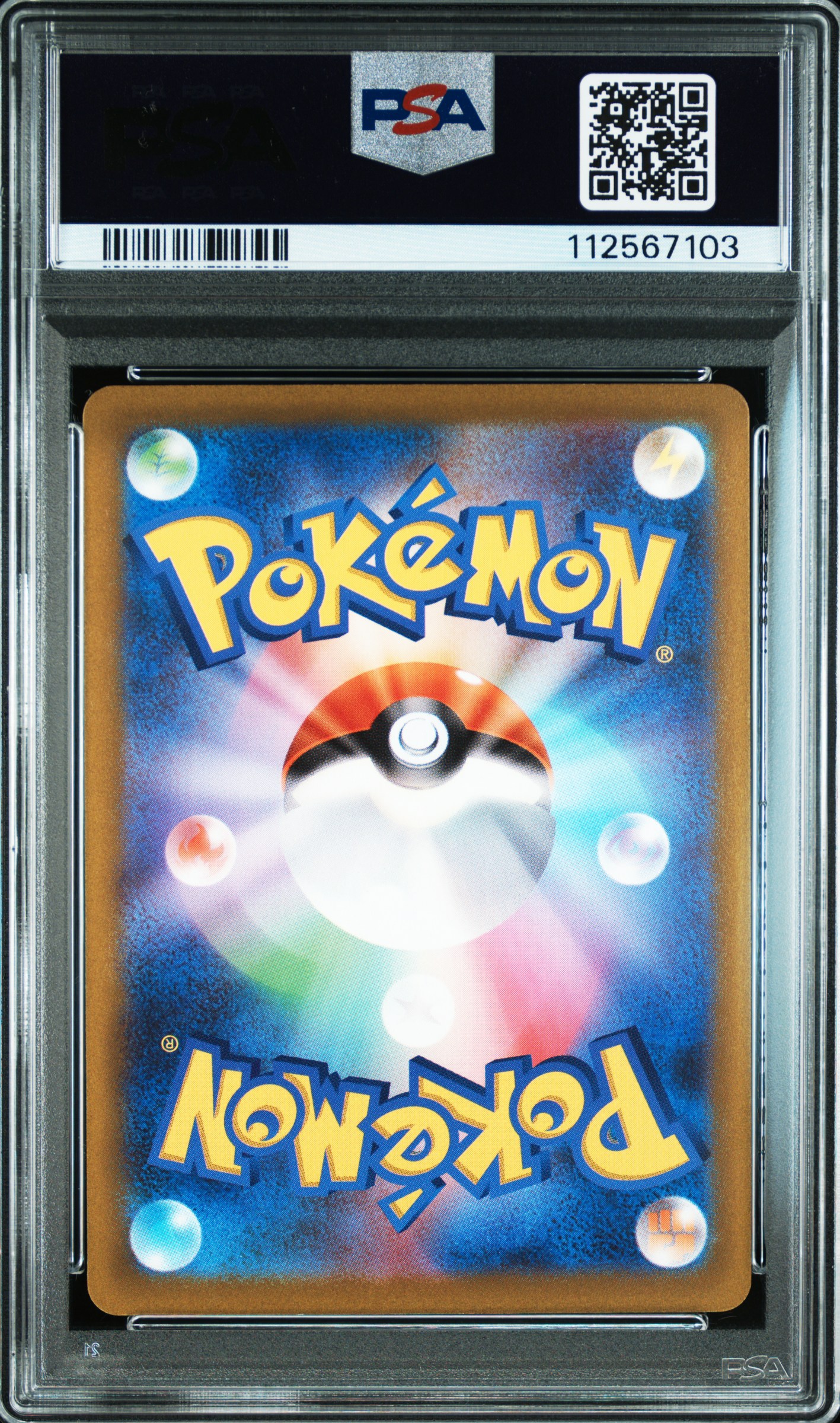 [PSA 10] 2022 POKEMON JAPANESE SWORD & SHIELD VSTAR UNIVERSE #226 FA/LUCARIO VSTAR VSTAR UNIVERSE