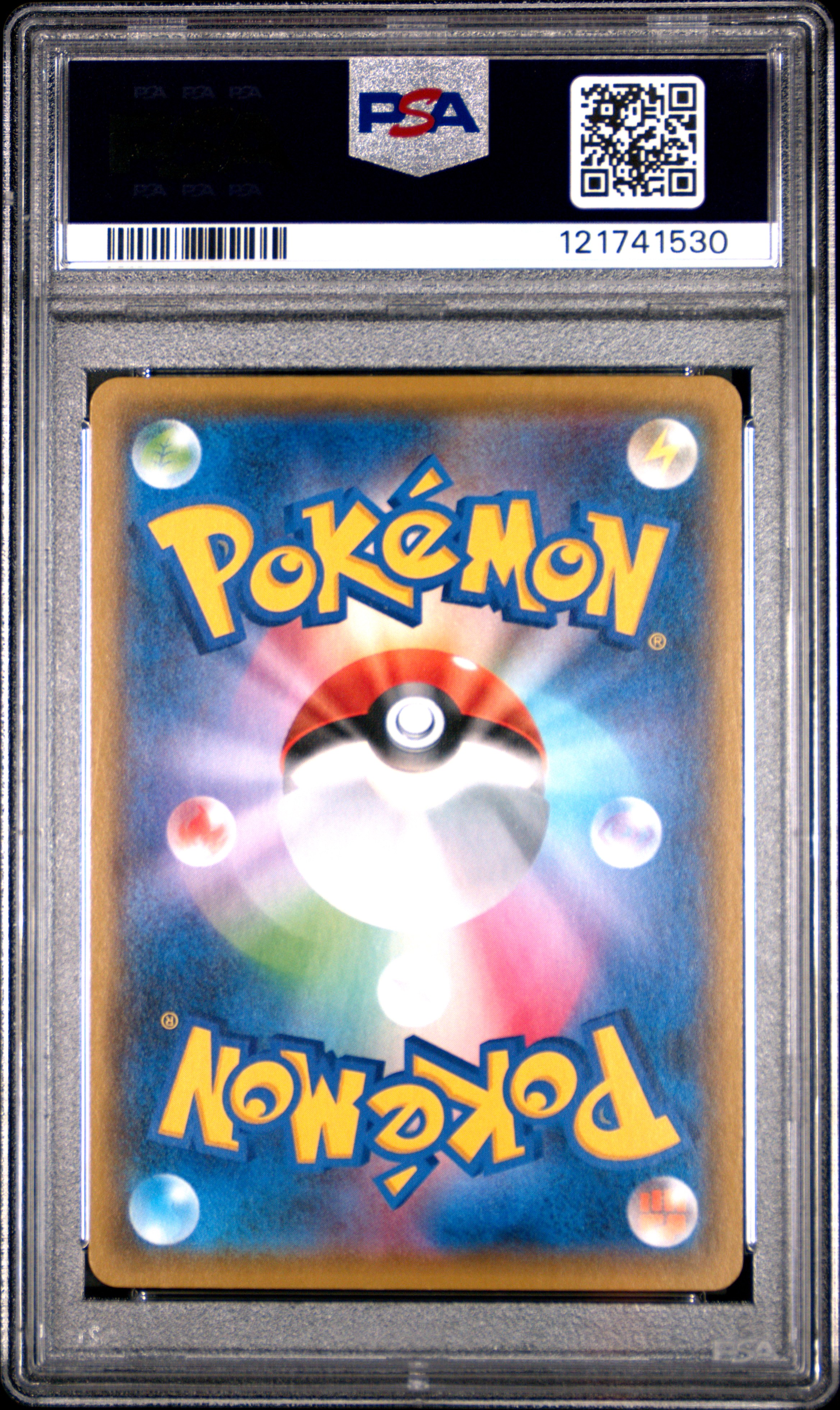 [PSA 10] 2021 POKEMON JAPANESE PROMO CARD PACK 25TH ANNIVERSARY EDITION #020 FA/RESHIRAM PCP 25TH ANNIVERSARY ED.