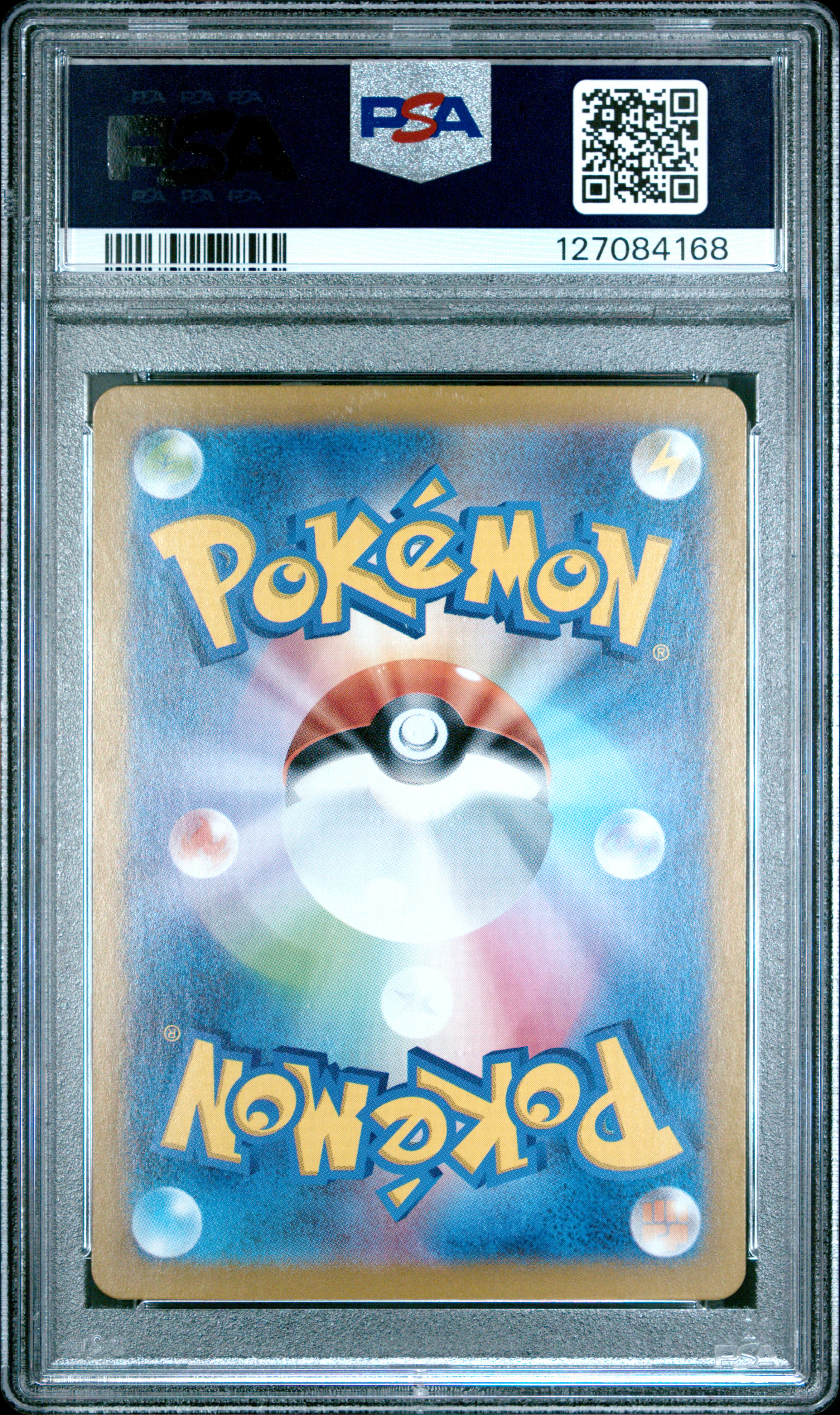 [PSA 10] 2025 POKEMON JAPANESE SV9a-HEAT WAVE ARENA #070 ETHAN'S TYPHLOSION ART RARE