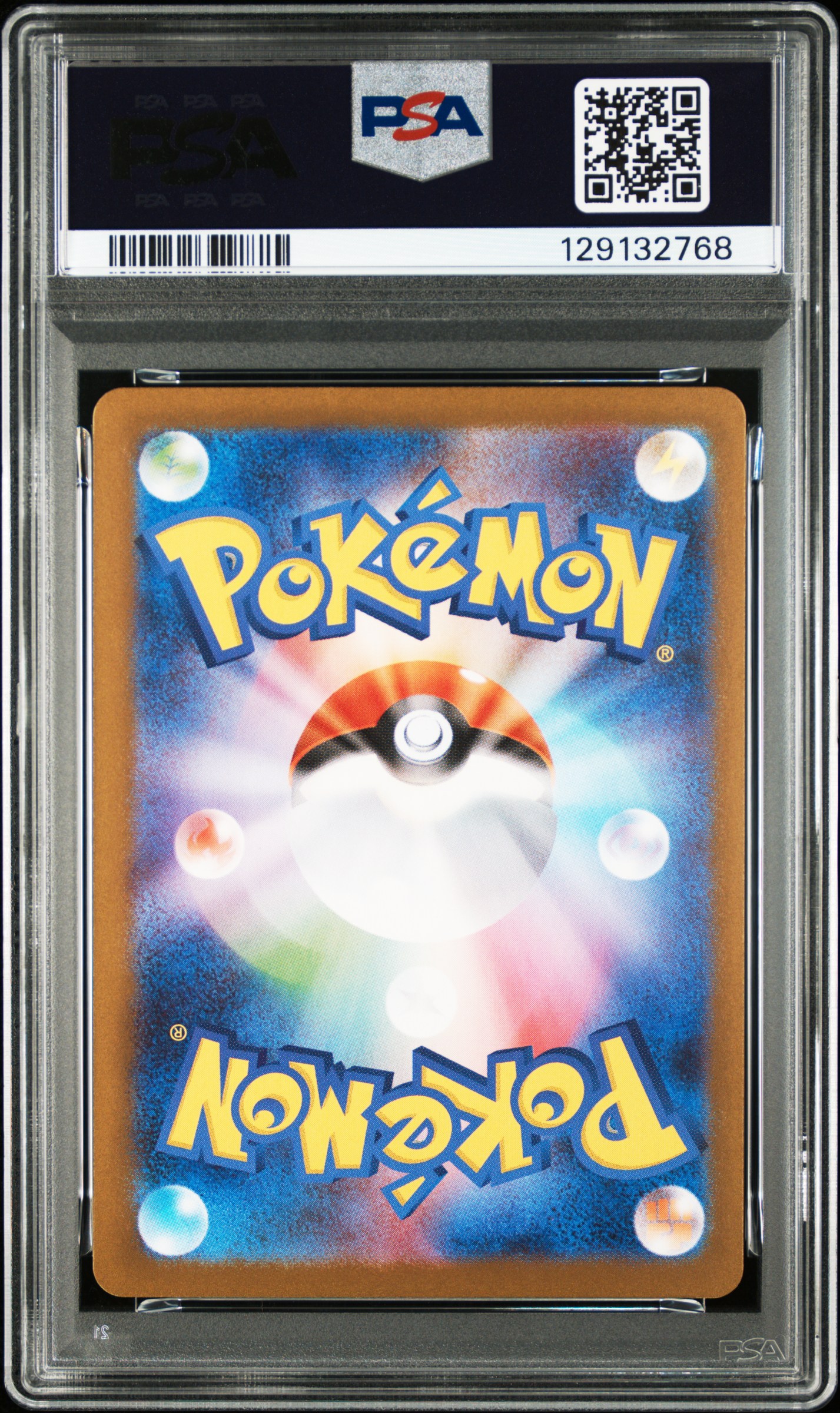 [PSA 10] 2025 POKEMON JAPANESE SV-P PROMO #260 TOHOKU'S PIKACHU SPECIAL BOX PC TOHOKU