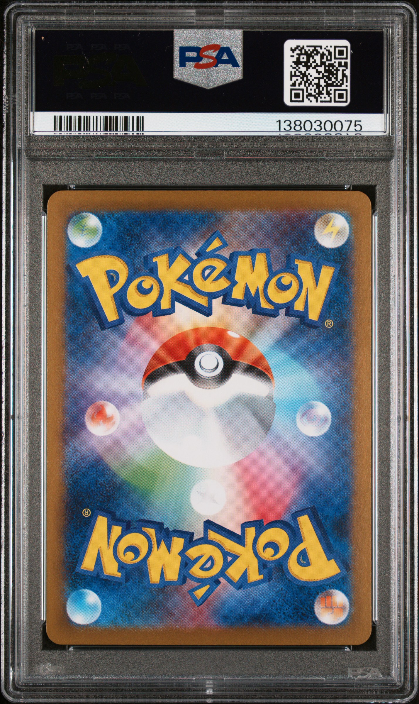 [PSA 10] 2025 POKEMON JAPANESE SV-P PROMO #289 FUKUOKA'S PIKACHU SPECIAL BOX PC FUKUOKA