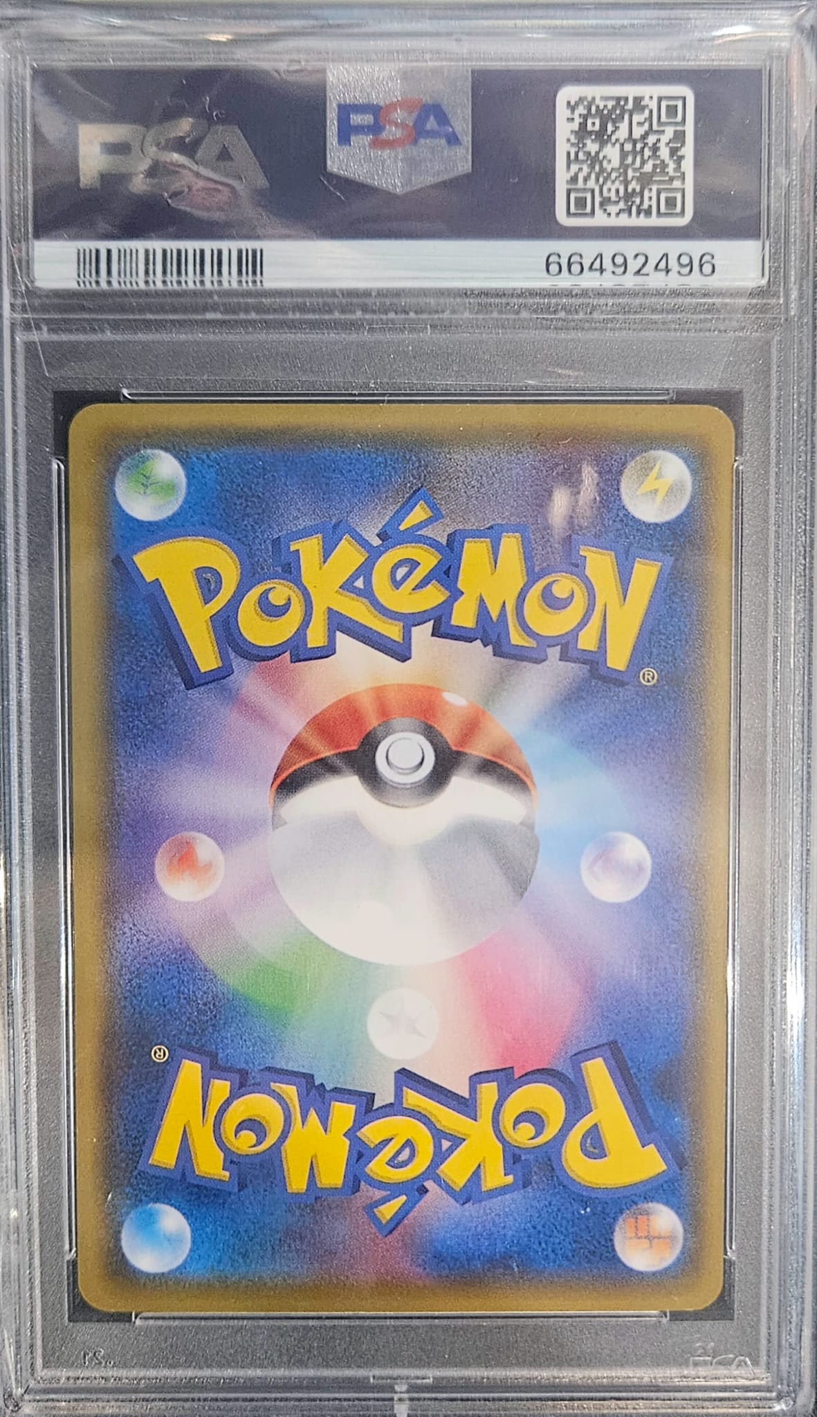 [PSA 10] 2017 POKEMON JAPANESE SM PROMO #086 ASH'S PIKACHU HO-OH GX SPECIAL CARD