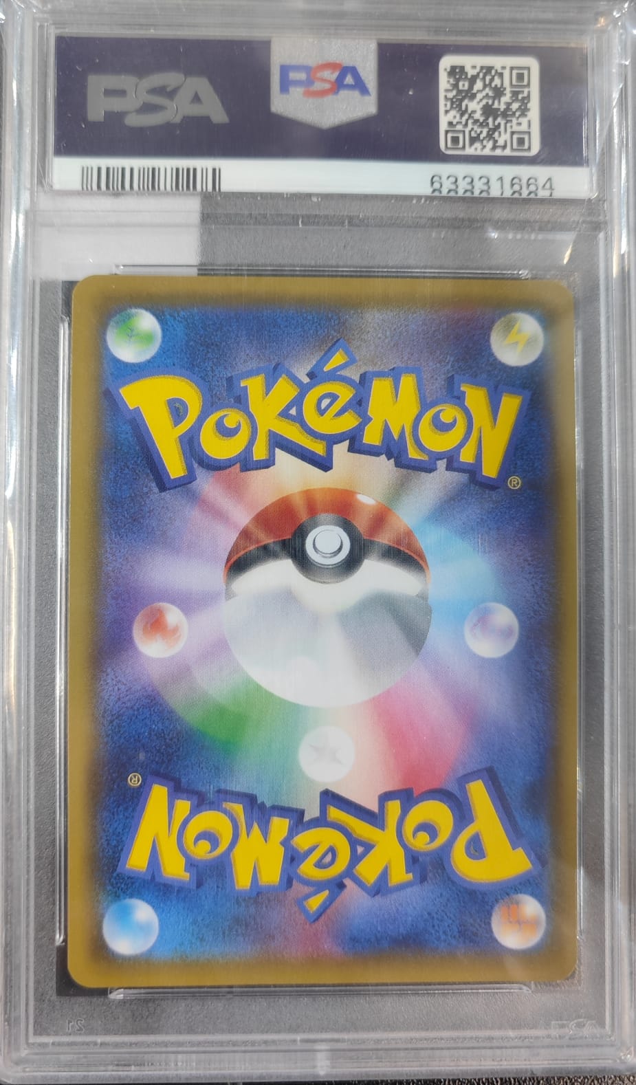 [PSA10] 2019 POKEMON JAPANESE SUN & MOON DREAM LEAGUE #068 FA/LILLIE'S FL.FORCE DREAM LEAGUE