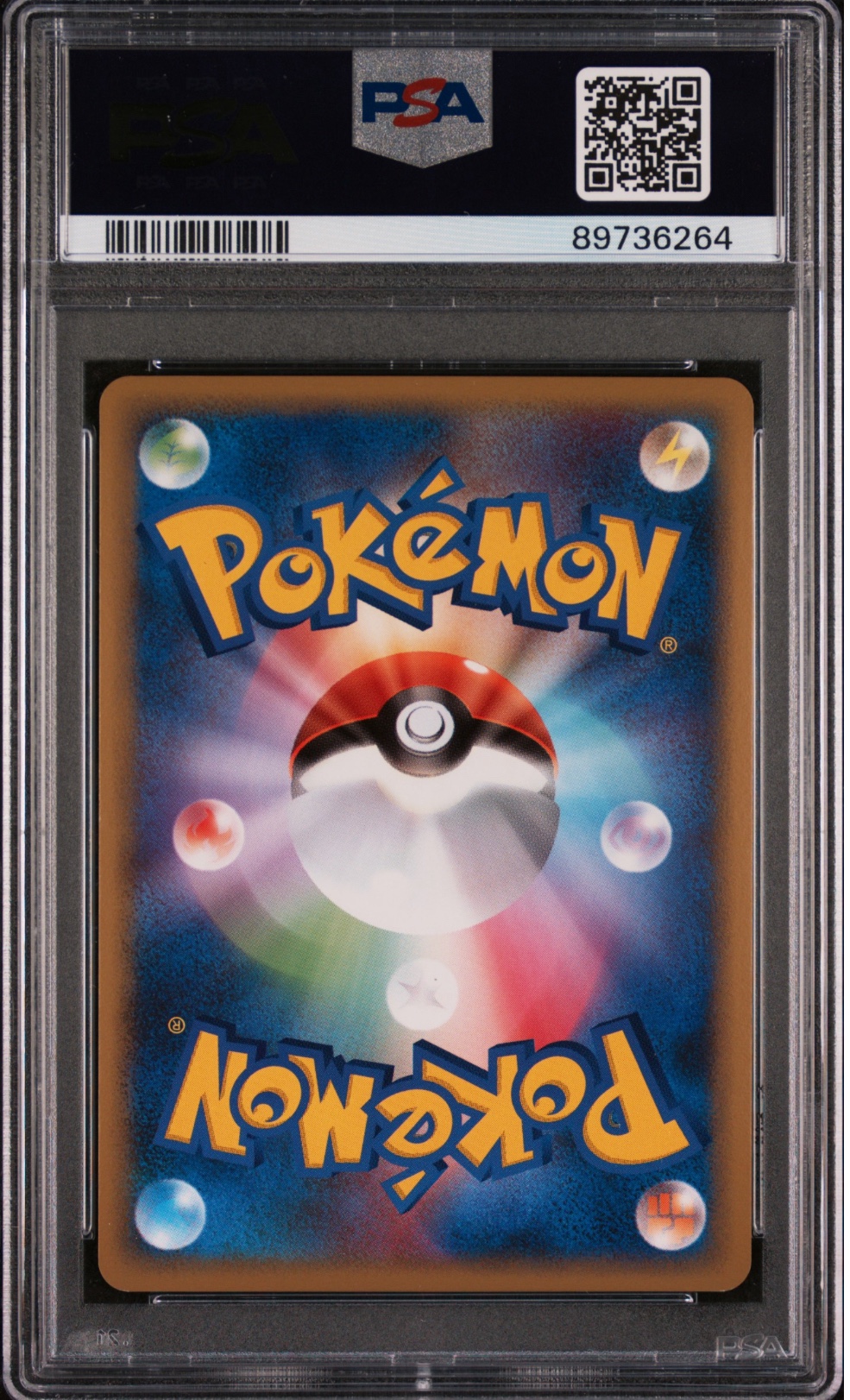 [PSA 10] 2010 POKEMON JAPANESE CLASH AT THE SUMMIT #007 CELEBI-HOLO CLASH/SUMMIT-1ST ED.