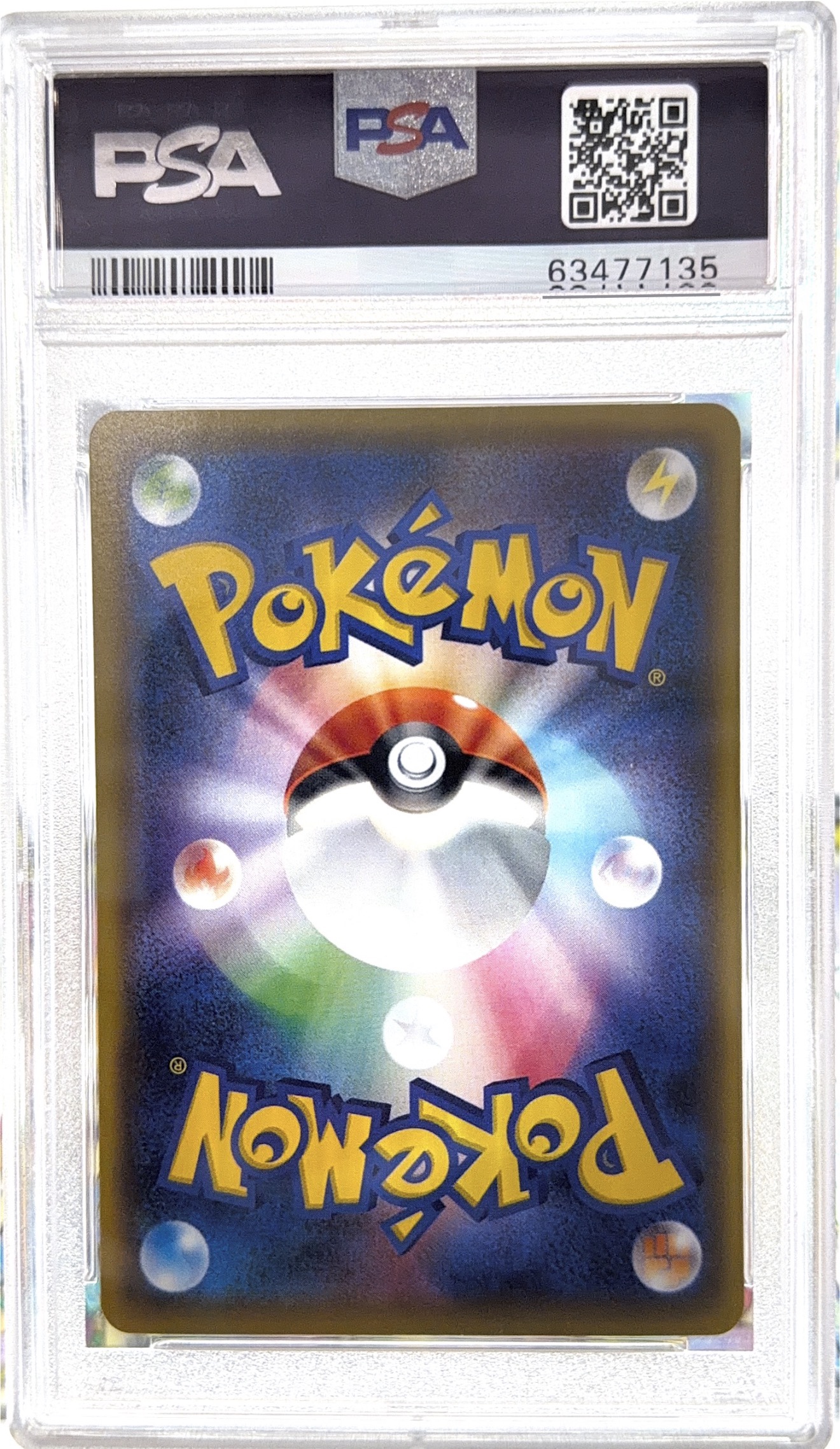 [PSA 10] 2018 POKEMON JAPANESE SM PROMO #270 RED'S PIKACHU P.M.CNTR.20TH ANNV.CMP.