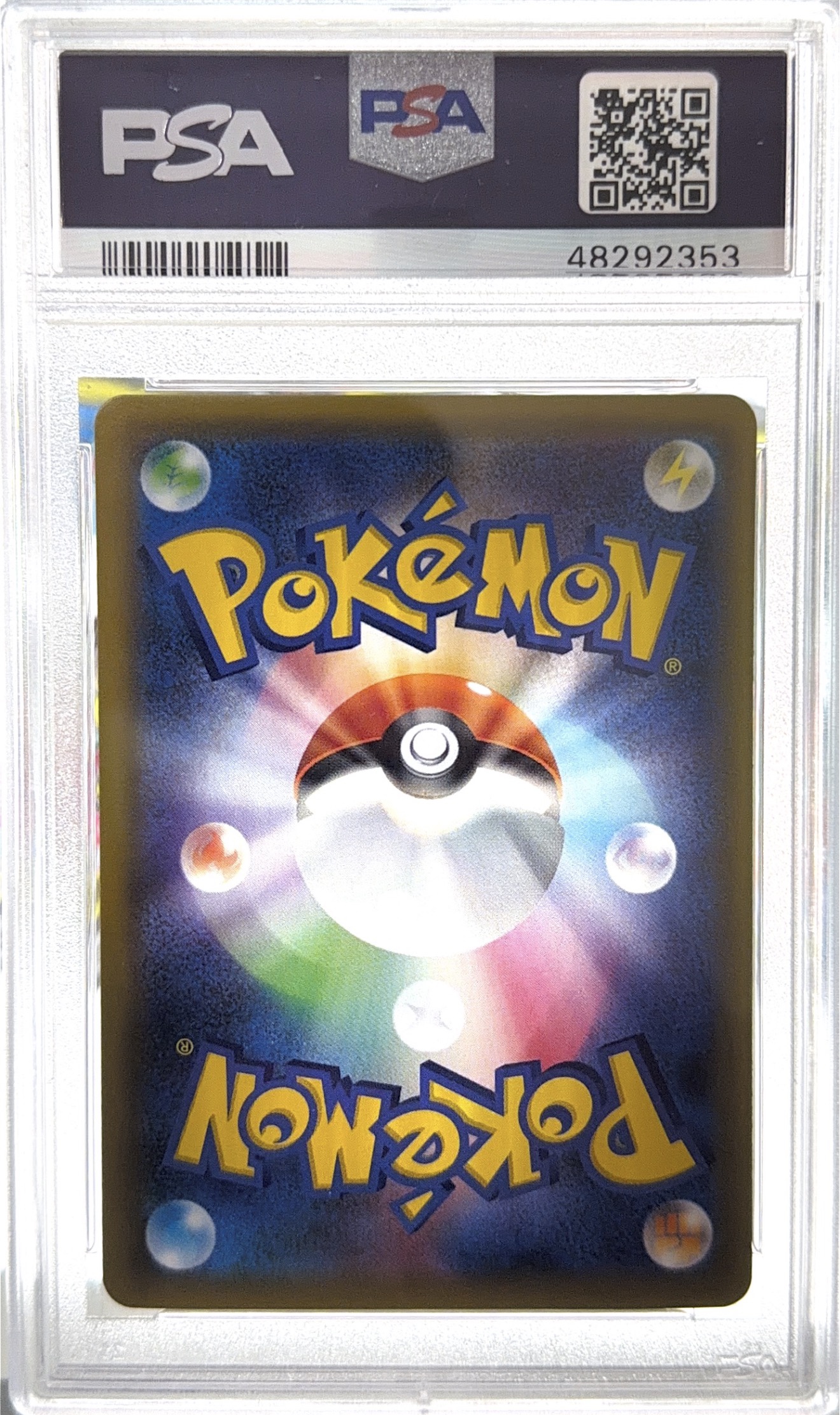 [PSA 10] 2019 POKEMON JAPANESE S PROMO #001 FA/PIKACHU SWSH PRE-ORDER