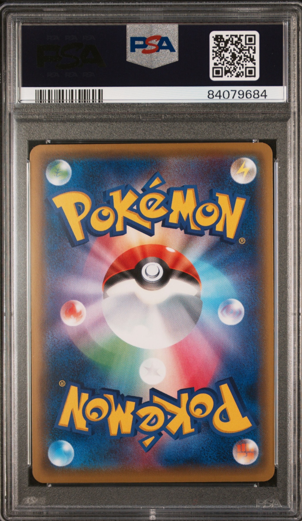 ［PSA 10］ 2016 POKEMON JAPANESE XY PROMO #295 LUIGI PIKACHU-HOLO LUIGI PIKACHU SPECIAL BOX
