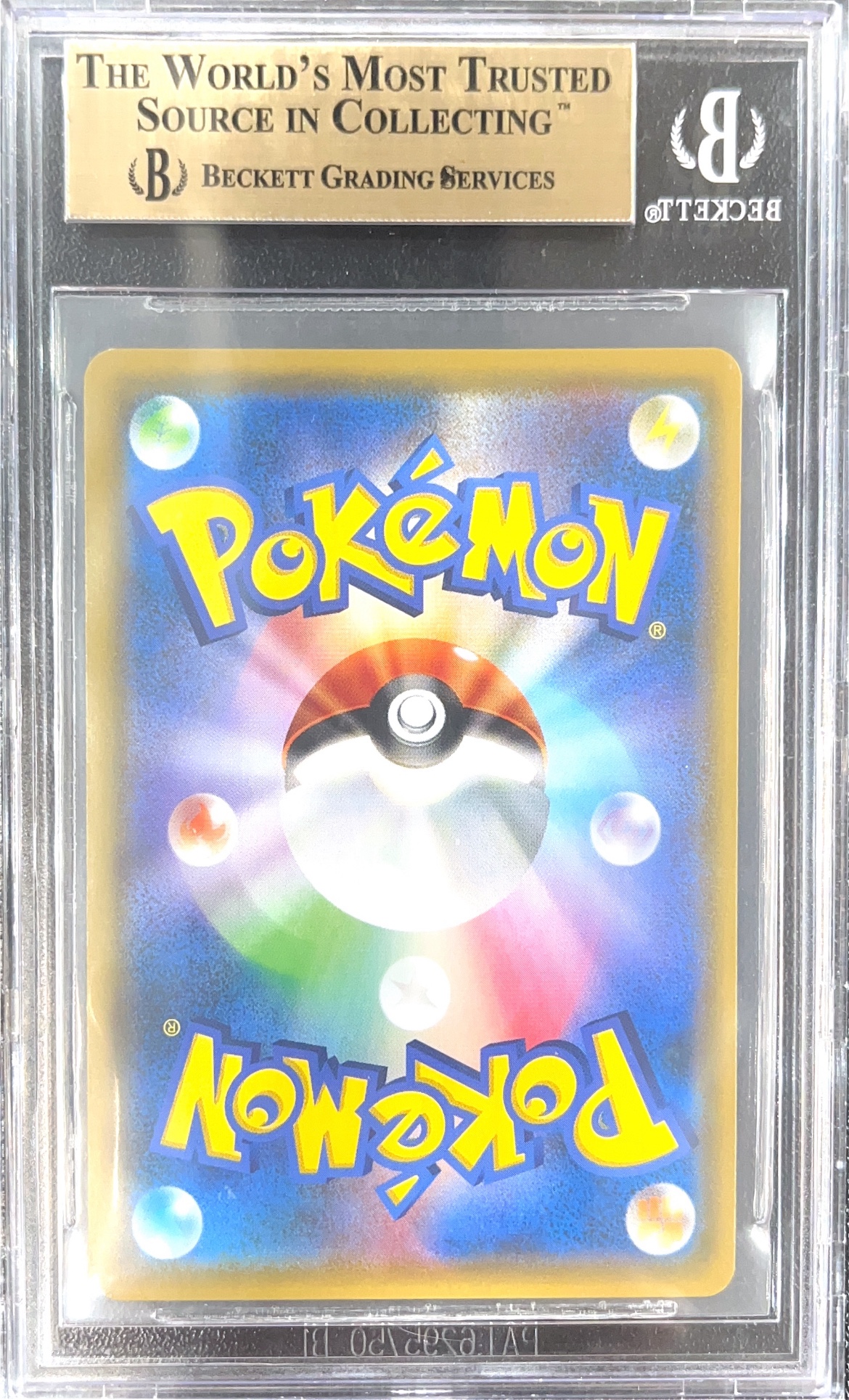 [BGS 9.5] 2019 Pokemon Sun and Moon Double Blaze Reshiram & Charizard GX SR