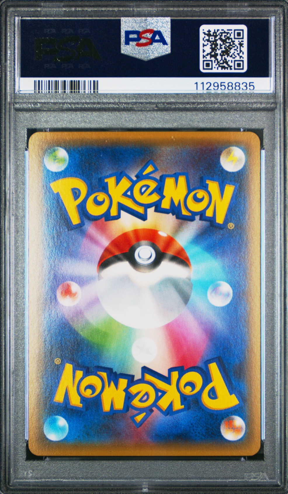 [PSA 10] 2016 POKEMON JAPANESE XY POKEKYUN COLLECTION #010 FA/PIKACHU POKEKYUN COLL-1ST ED.