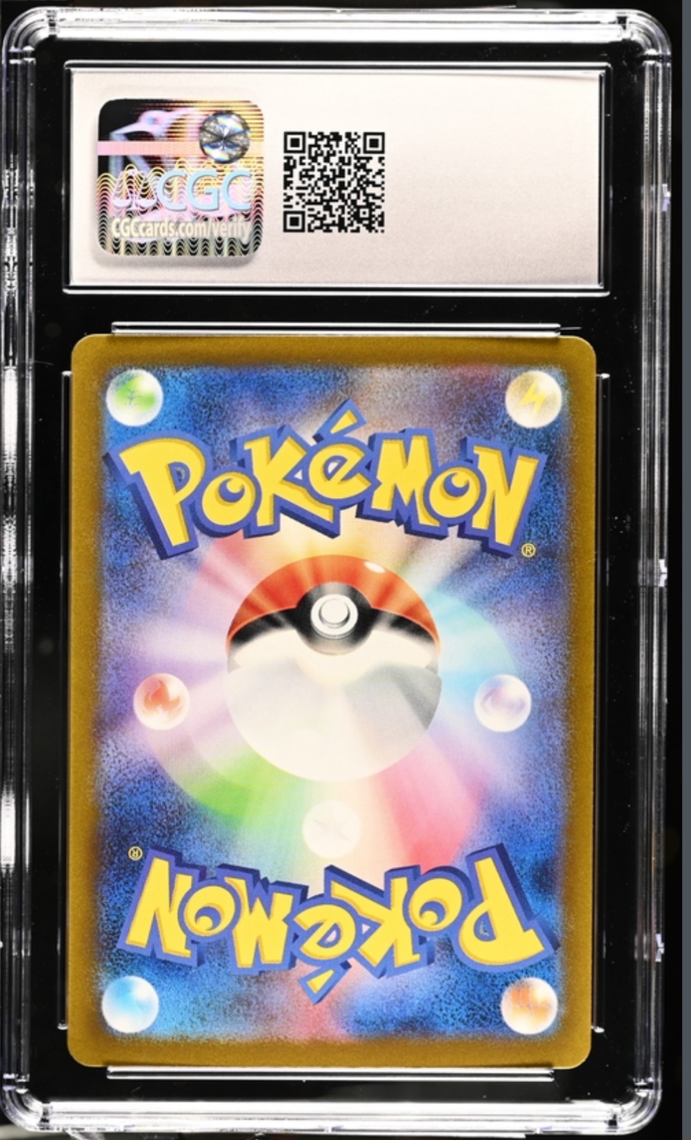 Penny, Pokémon 2023 Japanese , Shiny Treasure ex 354/190 , Special Art Rare