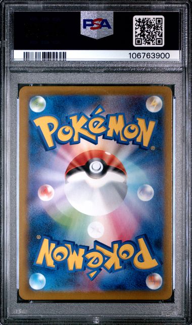 [PSA 10] 2021 POKEMON JAPANESE SWORD & SHIELD VMAX CLIMAX #242 FA/GALARIAN MOLTRES V VMAX CLIMAX