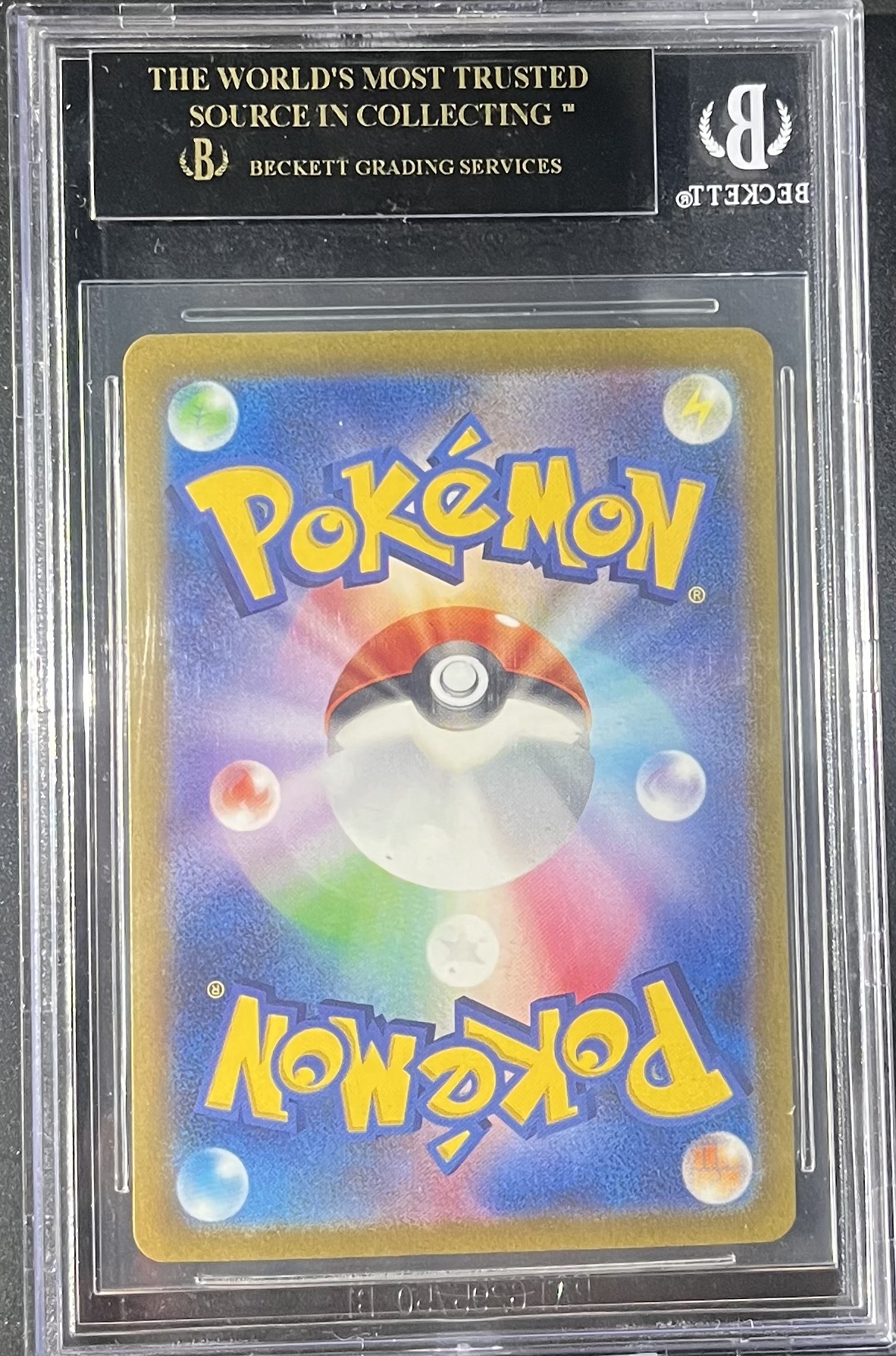 [BGS 10] 2023 Scarlet & Violet , Strength Expansion Pack , Triplet Beat Japanese #99 Dendra SAR