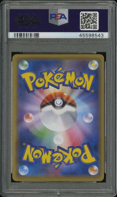 [PSA 10] 2016 POKEMON JAPANESE XY PROMO #XY-P MEW-HOLO BATTLE FESTA