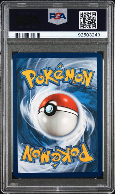 [PSA 10]2020 POKEMON SWORD & SHIELD #200 FA/MARNIE