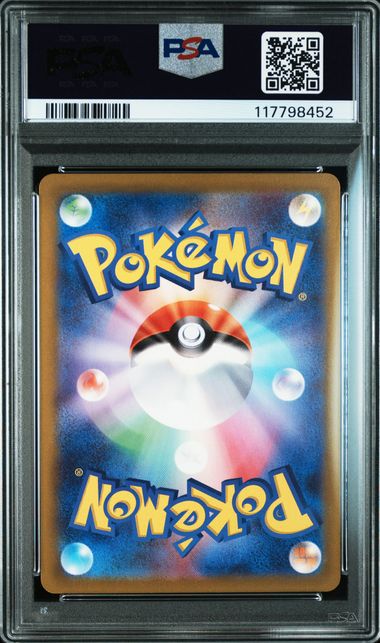 [PSA 10] 2023 POKEMON JAPANESE SV3-RULER OF THE BLACK FLAME #112 BELLIBOLT ART RARE