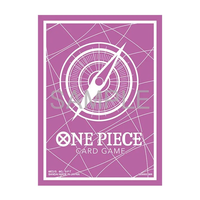 One Piece TCG 官方卡套 13 - 常規紫
