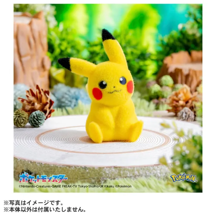 Pokemon寶可夢 30周年 掌上互動 毛絨絨皮卡丘 (Pre-order)