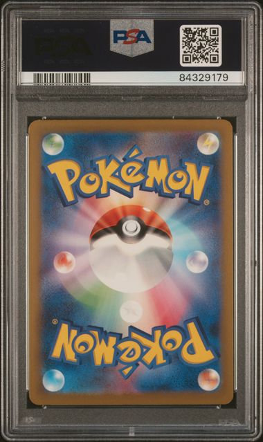 [PSA 10] 2023 POKEMON JAPANESE SV4M-FUTURE FLASH #084 MAUSHOLD ex SUPER RARE