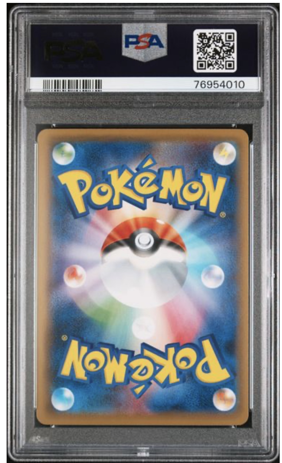 [PSA 10] 2021 POKEMON JAPANESE SWORD & SHIELD PEERLESS FIGHTERS #082 FA/KLARA PEERLESS FIGHTERS