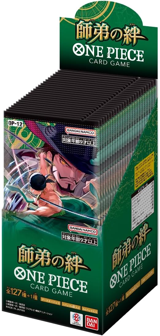 ONE PIECE TCG OP12 師徒的情義 補充包 原盒 (24 pack) [日版]
