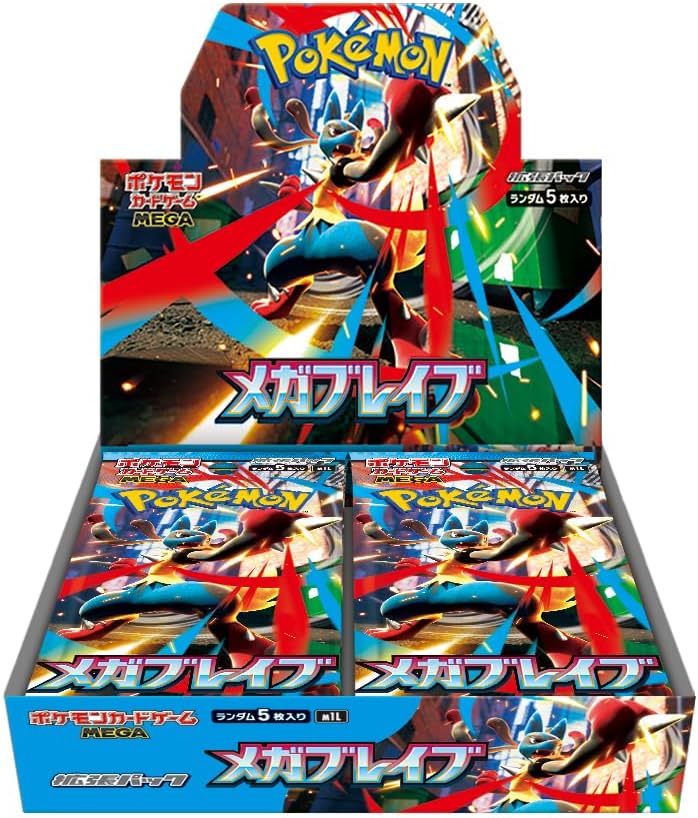 即日匿名発送　ポケカ　メガ各1ボックス プレミアムトレーナーボックス megaのおすすめ人気商品一覧 通販