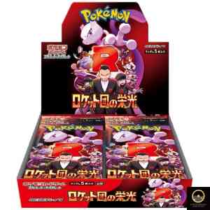 日文Pokemon TCG 寶可夢卡牌 朱&紫 SV10 Booster Box「ロケット団の栄光」補充包