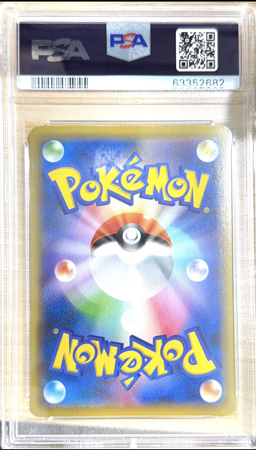 [PSA 10] 2020 POKEMON JAPANESE S PROMO #147 KANAZAWA'S PIKACHU P.M. CNTR.KANAZAWA OPEN