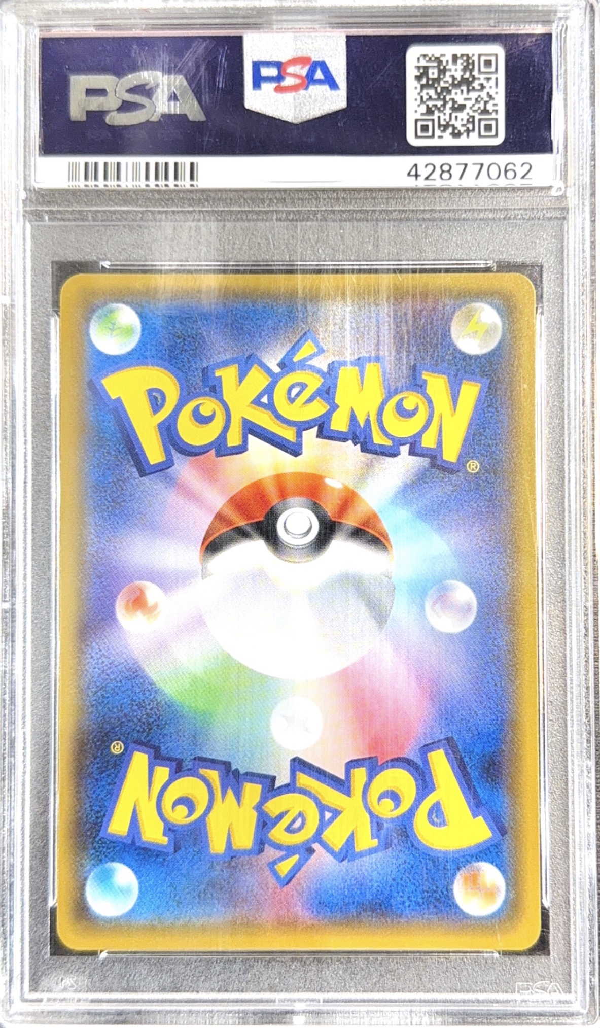 [PSA 9] 2017 POKEMON JAPANESE SUN & MOON STRENGTH EXPANSION PACK SHINING LEGENDS #041 SHINING MEW-HOLO S.E.P. SHINING LEGENDS