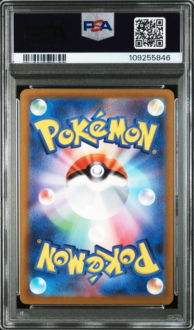[PSA 10] 2023 POKEMON JAPANESE SV1V-VIOLET ex #089 BOMBIRDIER ART RARE