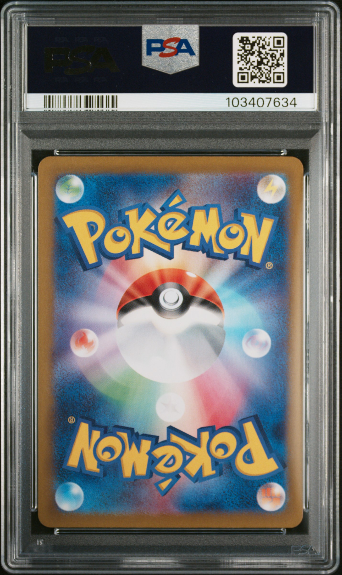 [PSA 10] 2023 POKEMON JAPANESE SV4A-SHINY TREASURE EX #350 IONO SPECIAL ART RARE