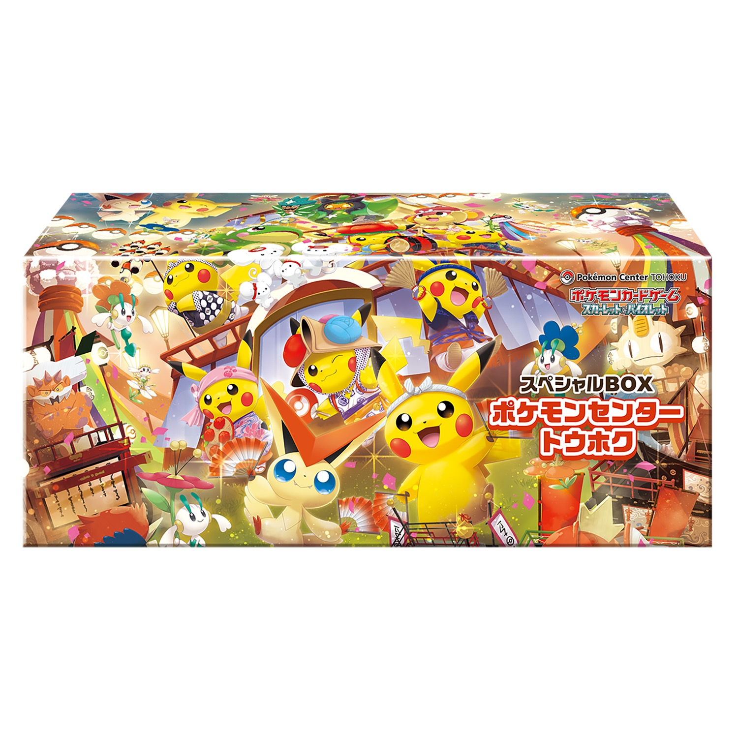 日文寶可夢集換式卡牌遊戲 朱&紫 寶可夢中心 東北比卡超 Tohoku Pikachu 禮盒
