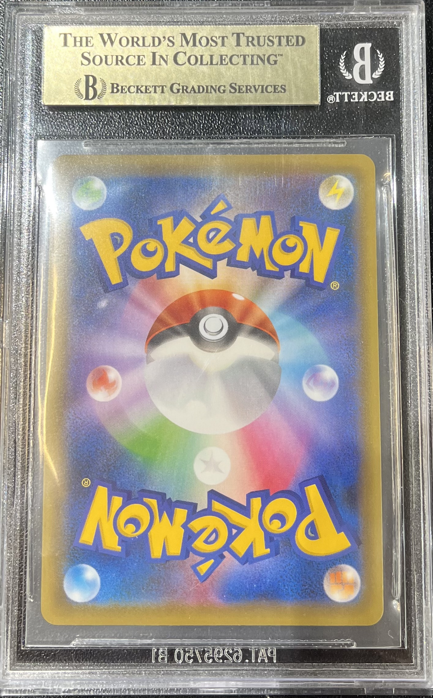 [BGS 9.5]2021 Sword & Shield, Peerless Fighters, Cantonese, #95 Urn Of Vitality UR