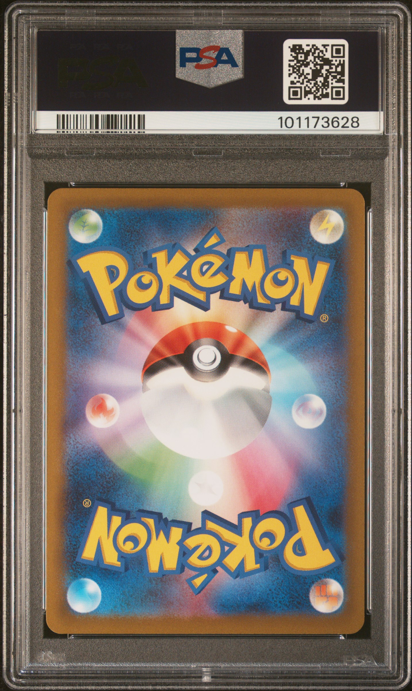 [PSA 10] 2023 POKEMON JAPANESE SV2D-CLAY BURST #091 IONO SUPER RARE
