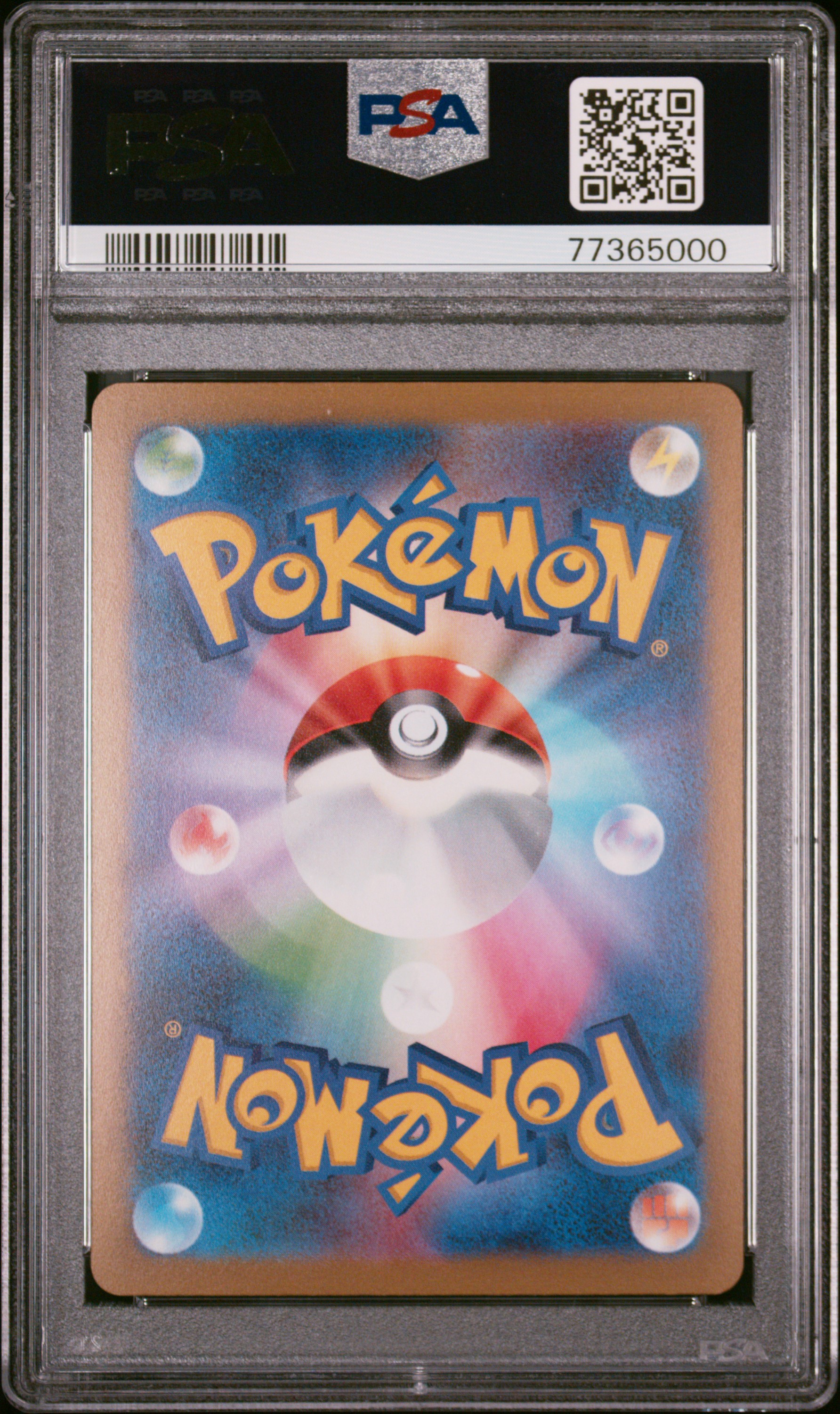 [PSA 10] 2023 POKEMON JAPANESE SV-P PROMO #067 UMBREON YU NAGABA X PCG CAMPAIGN