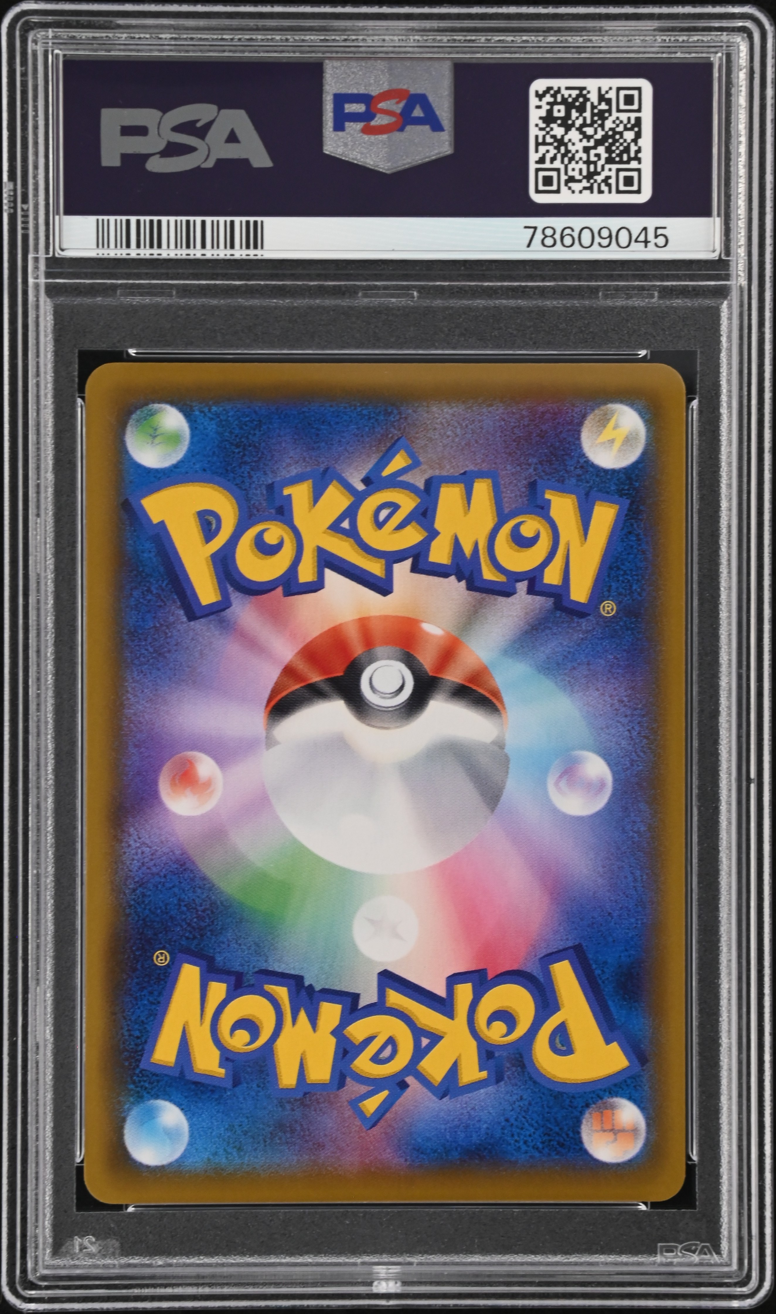 [PSA 10] 2021 POKEMON JAPANESE SWORD & SHIELD EEVEE HEROES #095 FA/UMBREON VMAX EEVEE HEROES-HYPER