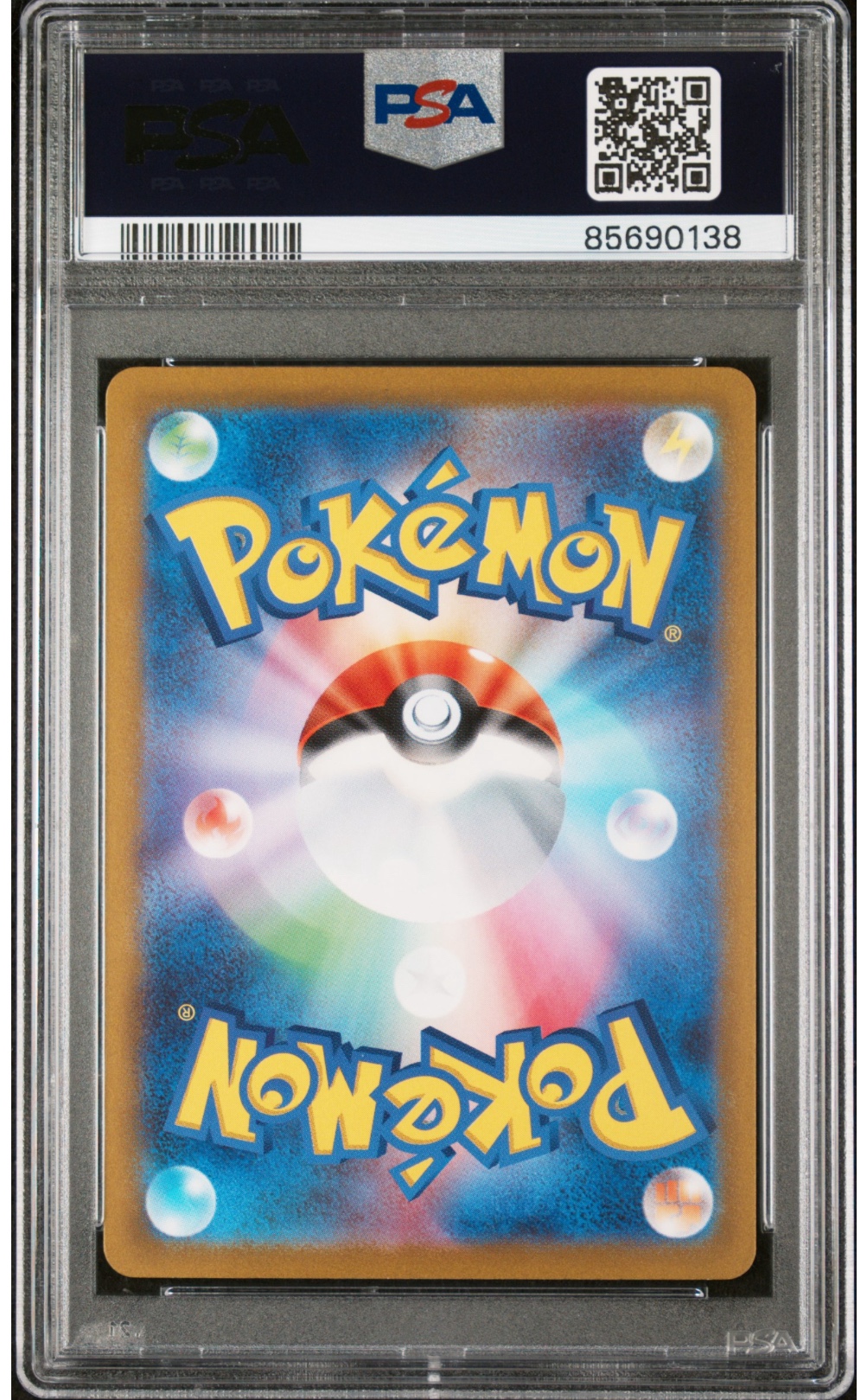 [PSA 10] 2023 POKEMON JAPANESE SV1A-TRIPLET BEAT #099 DENDRA SPECIAL ART RARE